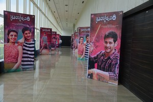 Brahmotsavam Audio Launch